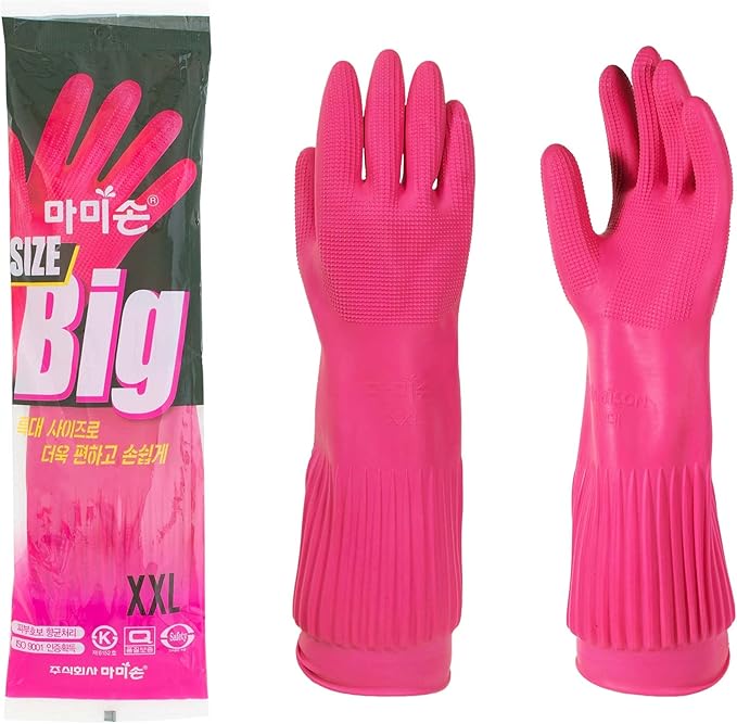 MAMISON Rubber Gloves XXL Size, Premium Kitchen Gloves for Household, Natural Rubber Cleaning Gloves Ideal for Dishwashing, Scrubbing – Reusable Waterproof Design, Textured Non-Slip Grip (Pack of 2 Paris)