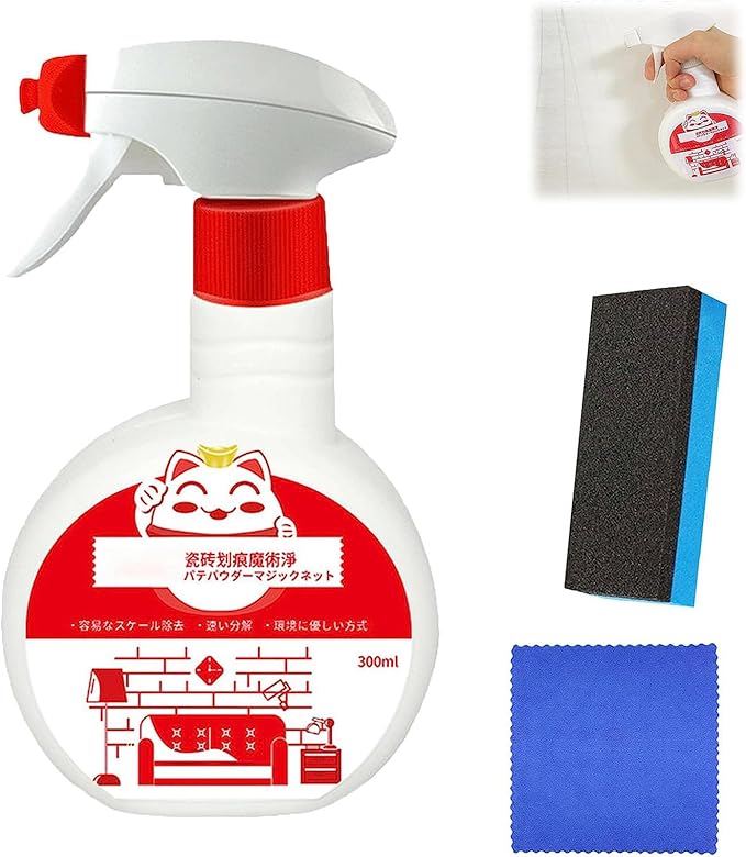 Floor Tile Descaling and Cleaning Artifact Ceramic Tile Floor Cleaner Spray Deep Cleaning Concrete Tile Floor Cleaner Floor Tile Descaling and Cleaning Artifact (1*PCS)