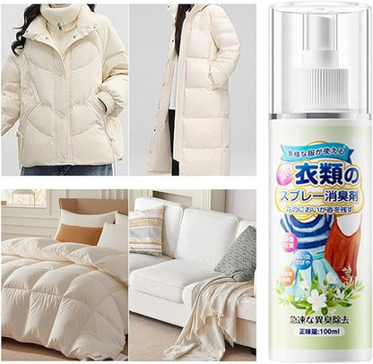 Clothing Refresher Spray, 100ml Washless Clothes Deodorizer, Flower Scent Fabric Freshener for Jacket, Shoe, Hat, Sofa, Travel, Home, Winter Care