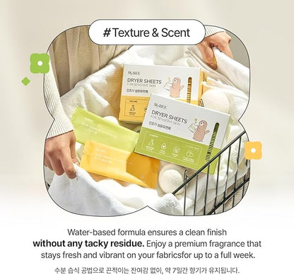 Mybee Dryer Sheets Laundry Fabric Softener, Baby Cotton Scent, 40 Count