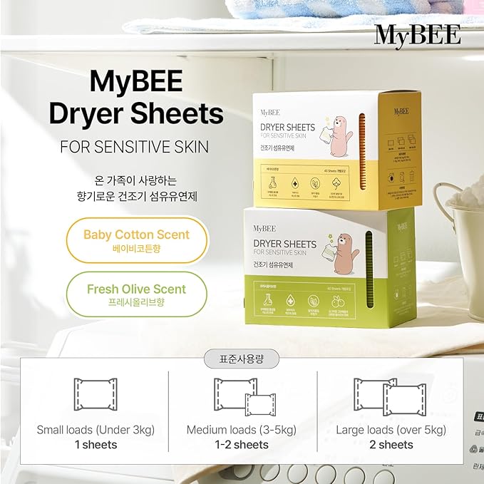 Mybee Dryer Sheets Laundry Fabric Softener, Baby Cotton Scent, 40 Count