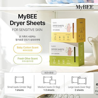 Mybee Dryer Sheets Laundry Fabric Softener, Baby Cotton Scent, 40 Count