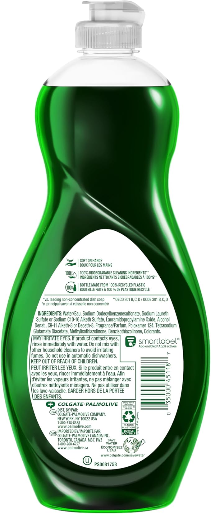 Palmolive Ultra Strength Liquid Dish Soap, Original Green, 20 Fluid Ounce(Packaging May Vary)