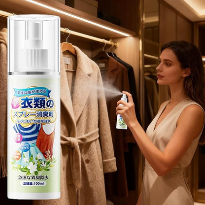 Clothes Spray Freshener 100ml, Washless Odor Remover with Jasmine Scent, Fabric Refresher for Jackets, Hats, Shoes, Sofa, Travel, Home, Winter