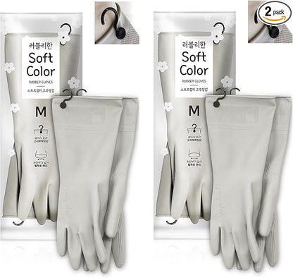 Myungjin 2 Pairs Reusable Waterproof Non-Slip Honeycomb Grip Latex Rubber Gloves with Hang-Dry Hooks/Hanging Loops for Dishwashing Household Cleaning Cooking (Medium OverFit)