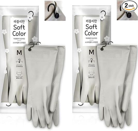 Myungjin 2 Pairs Reusable Waterproof Non-Slip Honeycomb Grip Latex Rubber Gloves with Hang-Dry Hooks/Hanging Loops for Dishwashing Household Cleaning Cooking (Medium OverFit)
