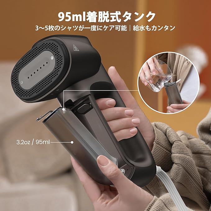 Neakasa Magic 1 Vacuum Steamer, Handheld Travel Garment Steamer for Clothes, 2300Pa Suction for Clothes Grips, Steamer Iron 2 In 1, For 110-120V Use (Grey)