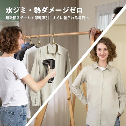 Neakasa Magic 1 Vacuum Steamer, Handheld Travel Garment Steamer for Clothes, 2300Pa Suction for Clothes Grips, Steamer Iron 2 In 1, For 110-120V Use (Grey)