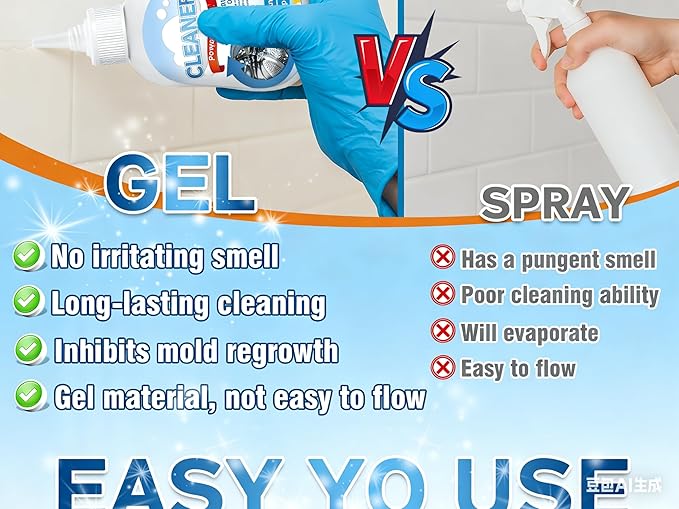 Home Remover Gel,8 Fl Oz Washing Machine Cleaner for Grout Caulk, Bathroom, Shower, Bathtub, Refrigerator Cleaning Solution, Front Load Washer Gasket, Grout Cleaner
