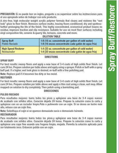 GreenFist Spray Buff Restorer Renewing Floor Finish Wax Polisher Buffer[ Removes Surface Marks, Conditioned, Dry and Spotless Floors ], 1 Gallon