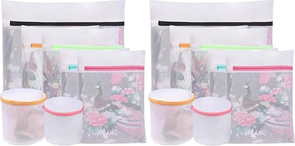 BAGAIL Laundry Bags Mesh Wash Bag for Intimates Lingerie and Delicates,7Pcs(1XL,2L,2M,2 Bra Bags) (Pack of 2)